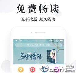 菲律宾巨额赔付护照扣押怎么回国？菲律宾扣押护照合法吗？